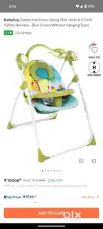 Babyhug Electronic Swing + IKEA Infant Gym Montessori toy