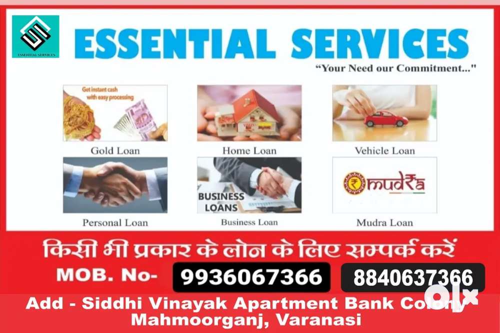 All types of loan services
