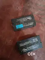 Sokia totalstation  battery