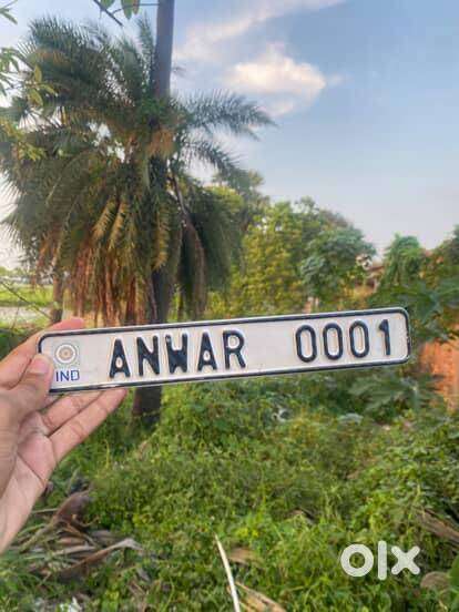 Modified number plate