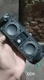 JBL FLIP 4 DRIVERS