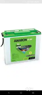 Amaron Battery