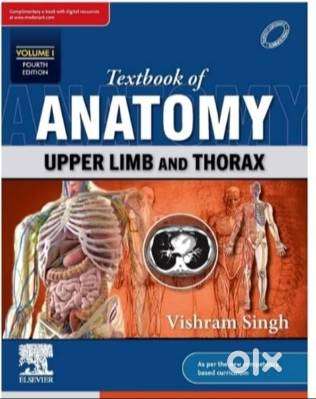 FIRST YEAR MBBS ESSENTIAL BOOKS FOR ALL 3 SUBJECTS