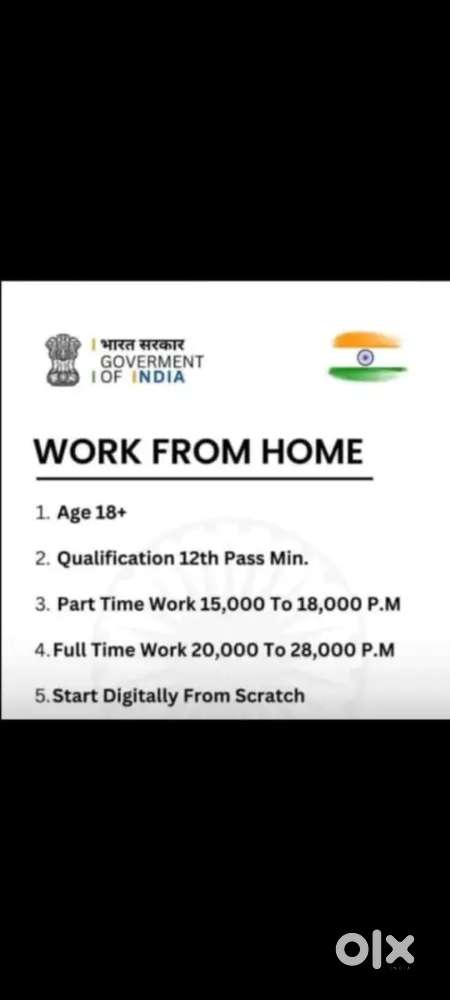 Online work from home