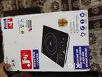 Induction stove JBJ (6000 rupees wala hai) only 4599 ma