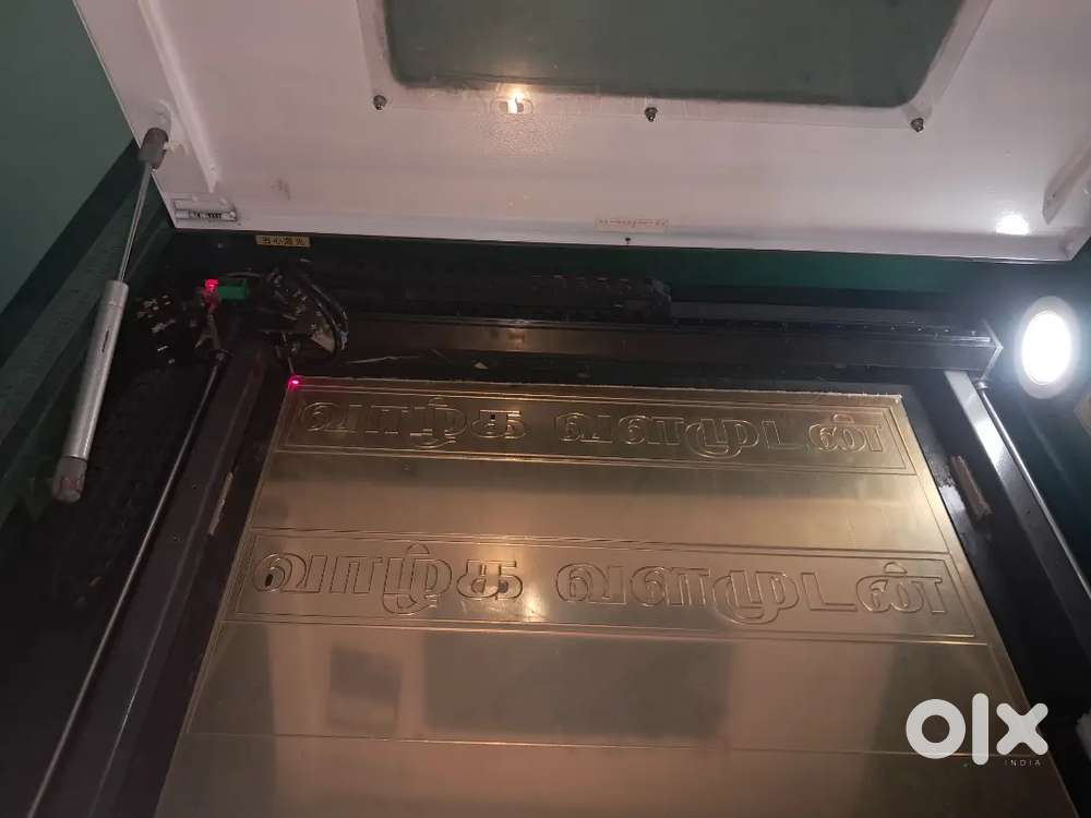 Laser Cutting Machine