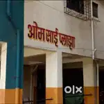Selling 26 lakh