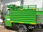 Driving job