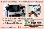 4KTV Installation Technician