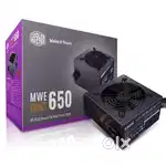 650W Power Supply