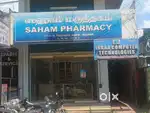 Shop opposite Sbi bank Arumanai