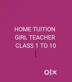 HOME TUITION