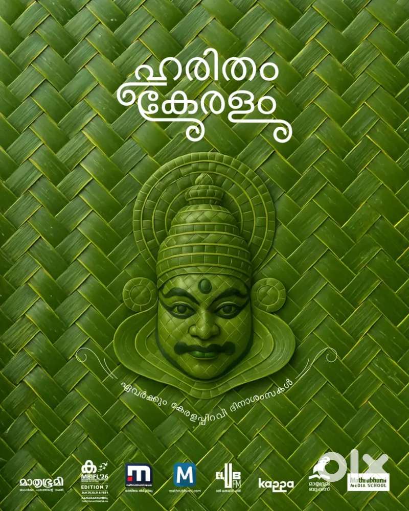 I want to a special teacher for 3 standard