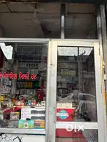 Aluminum for shop on sale