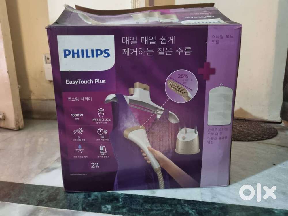 Philips EasyTouch Plus Garment Steamer – Unused, Excellent Condition (