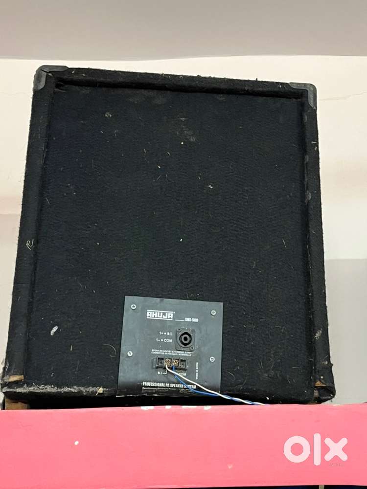 Ahuja 10inch 1 box hai 2 box or hai with tiwitter