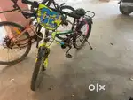 Rocket baa cycle