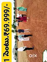 ఓపెన్ plot ఇండస్ట్రియల్ కారిడాల్  డిఫెన్స్ ఎయిర్పోర్ట్ 6000 ఎకరాలు
