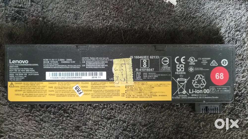 E computer sales and services