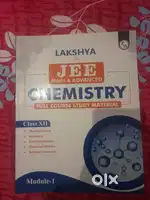 JEE BOOKS PHYSICSWALLAH