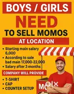 momos counter need for boys/girls