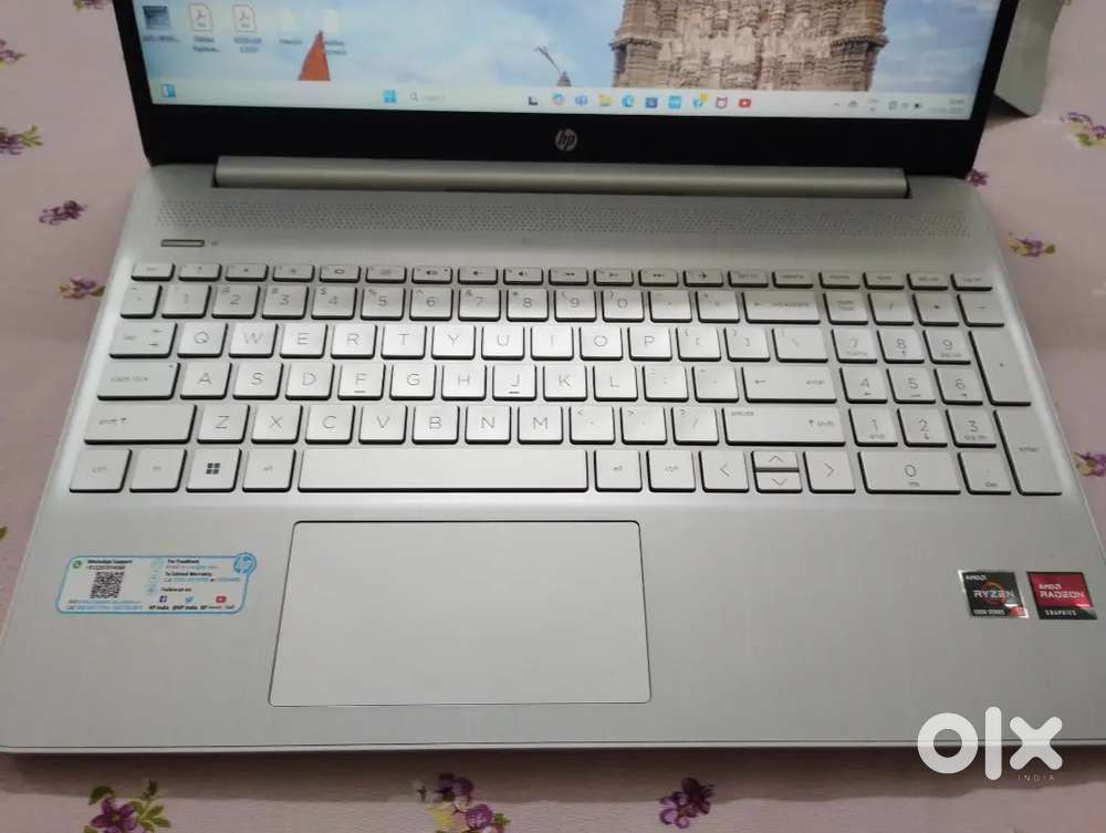 Hp Ryzen 5000 series