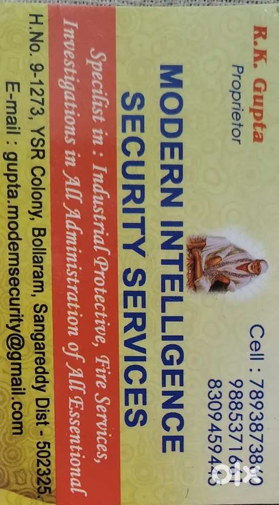 weigh bridge data entry operator