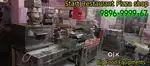 खोले अपना कैफे रेस्तरां pizza shop oven griller fryer display counter