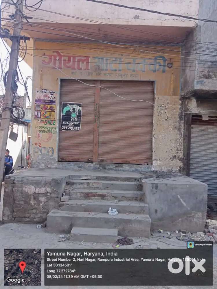 Shop for sale (URGENT)