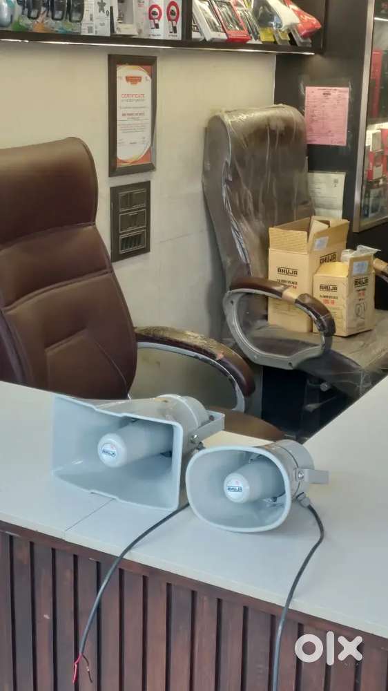 AHUJA SIREN