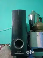 Philips 5.1 Home Theatre speaker