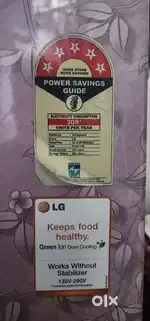 LG 253L double door refrigerator