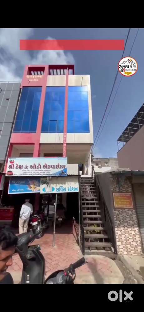 4 dukan vechva ni che