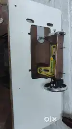 Sahu silai machine