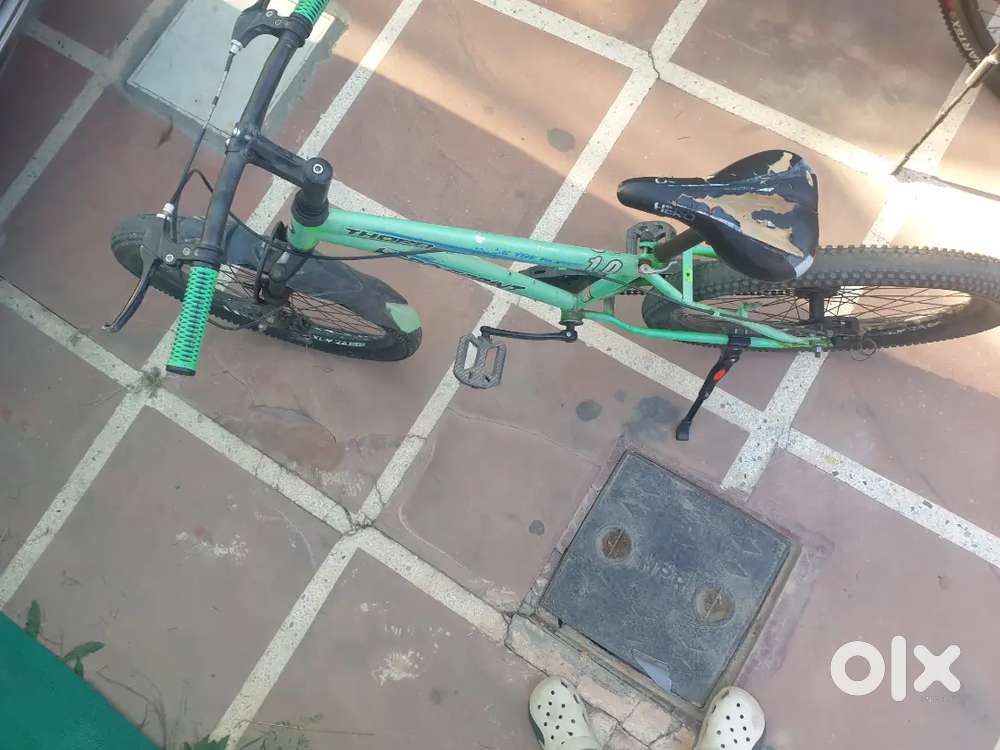 Mint condition
