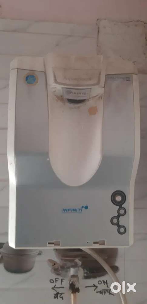 Forbes Aqua Guard