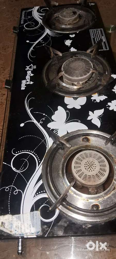 Used gas stove
