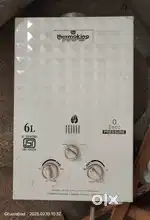 GAS GYSER old