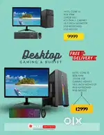 Computer Onam Offer I easy emi