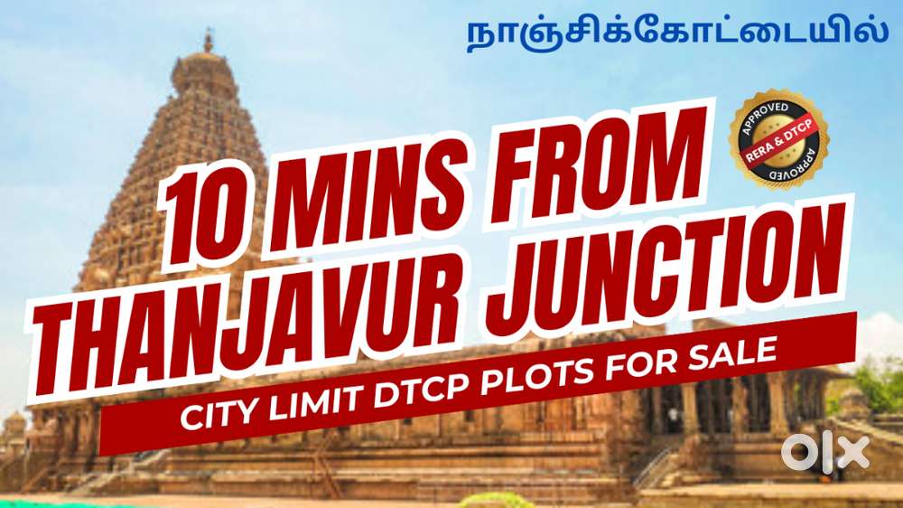 10 Mins from Junction! Perfect Location for Dream Home! City Limit!