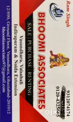 Need female employe for Office  work