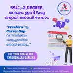 GET YOUR DREAM JOB THROUGH ALFA CAREERS