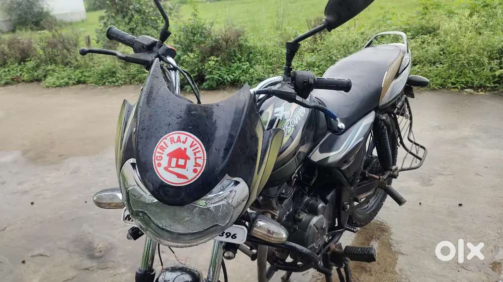 Discover 100 85+ milage