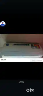 399 AC SERVICE ONLY