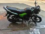 Bank se liya hua gaadi hai