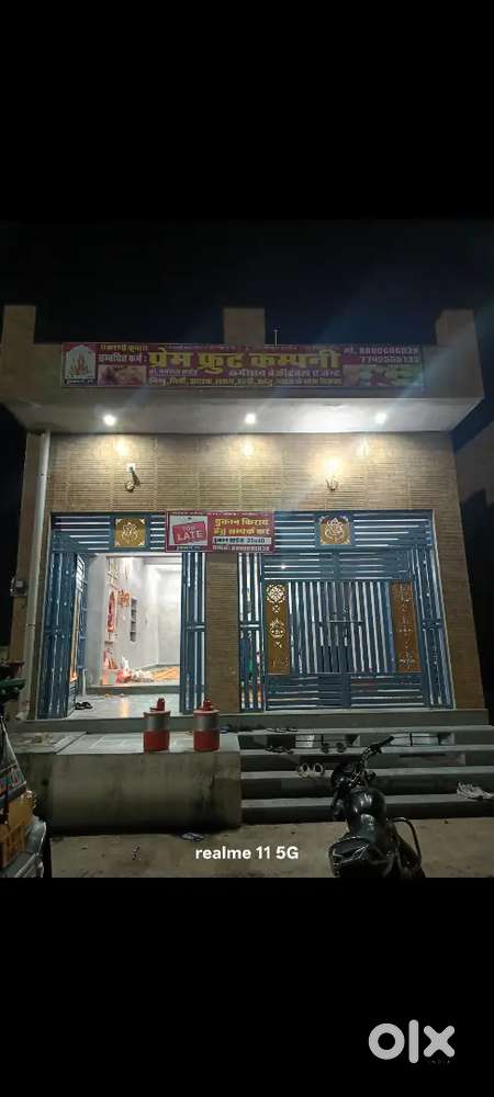 pugal road sabji mandi ke andr shop he