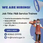 F&B Service Trainee at Hotel Sugar Kochi