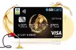 SBI BPCL OCTANE CREDIT CARD