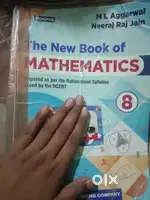 Mathematics book class 8th 1 year use