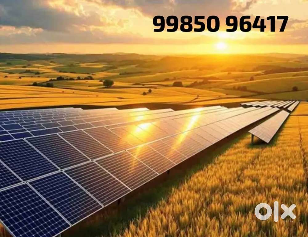 Wanted solar technician